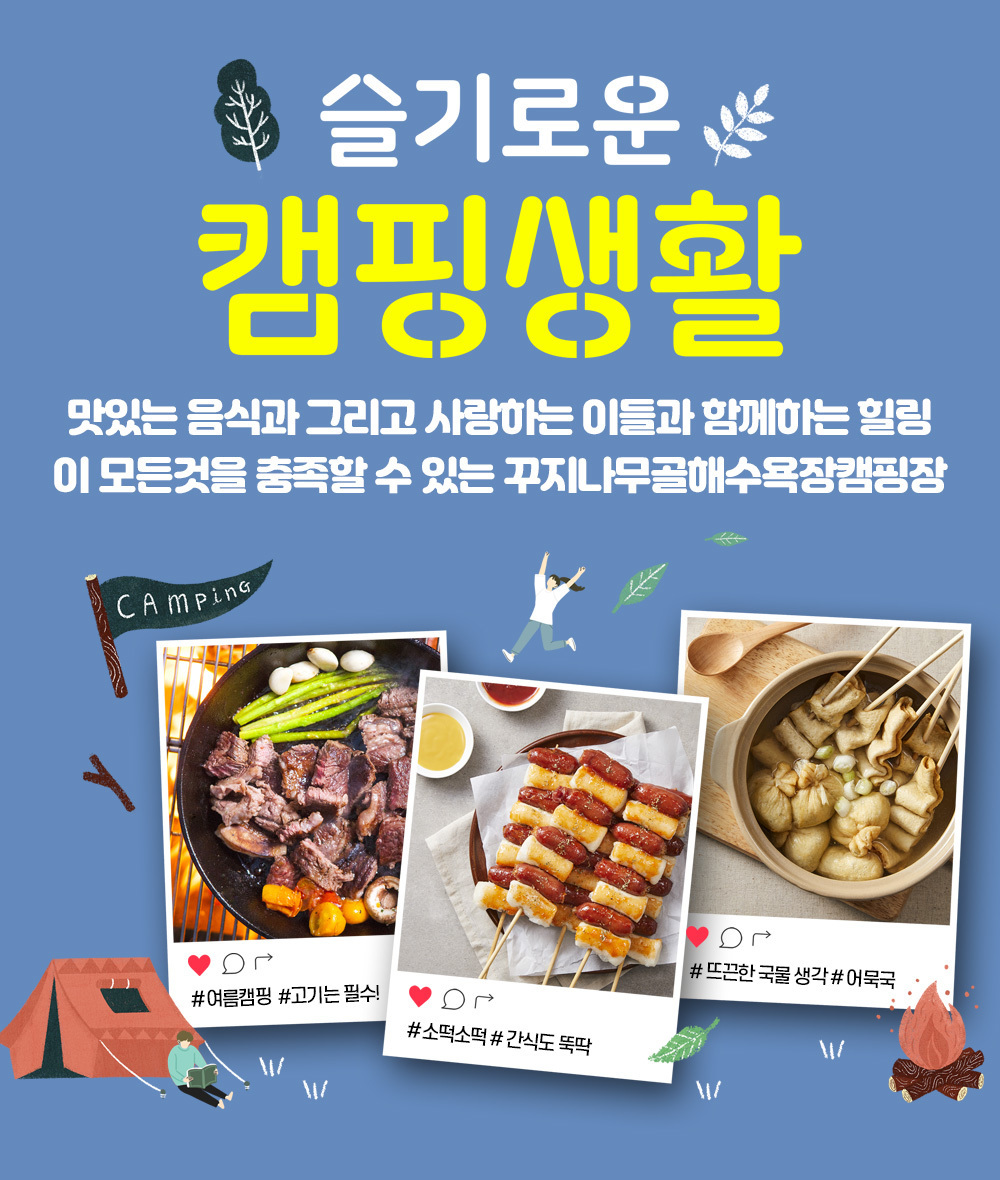 이미지명