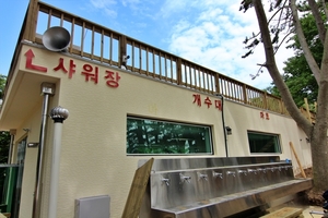 캠핑장 개수대